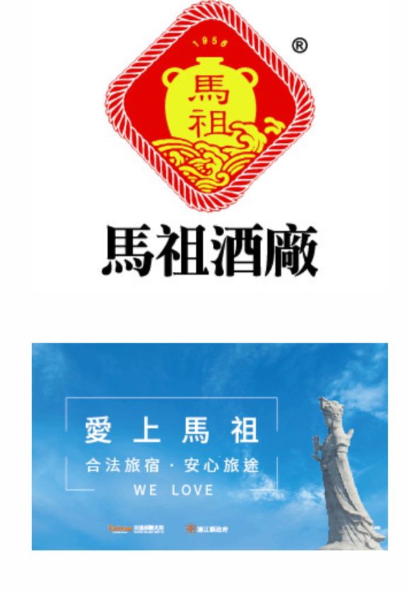 文宣廣告 文宣廣告