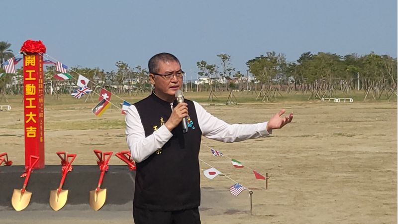 悟智樂園」將變身「廟徽公園」 正統鹿耳門聖母廟 西側園區動土 啟動改造計畫 鹿耳門聖母廟主任委員王增榮 致詞 圖片來源:記者林清雲 悟智樂園」將變身「廟徽公園」 正統鹿耳門聖母廟 西側園區動土 啟動改造計畫 鹿耳門聖母廟主任委員王增榮 致詞 圖片來源:記者林清雲