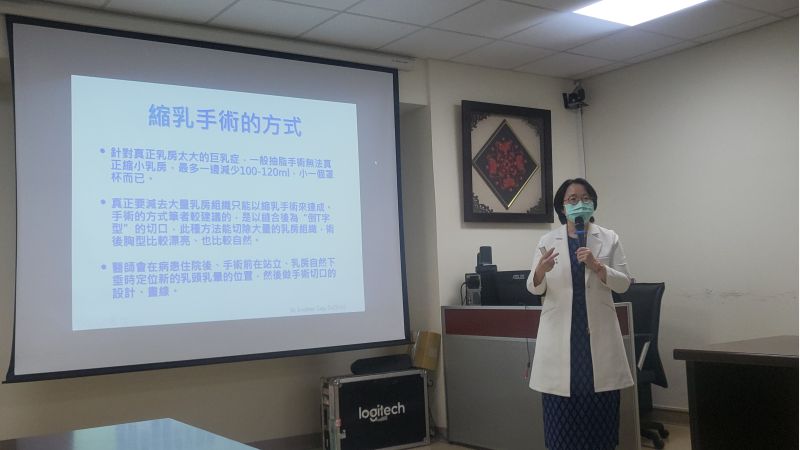 安南醫院美容醫學中心主任唐慧君分享  圖片來源：記者林清雲