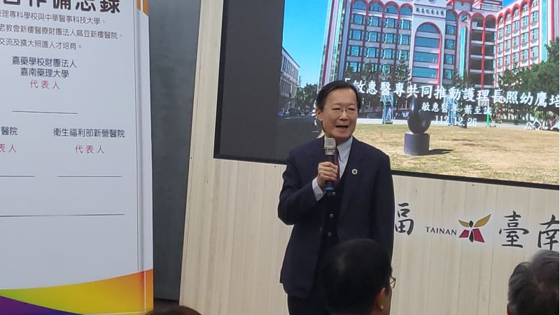 敏惠醫護管理專科學校校長葉至誠致詞  圖片來源：記者林清雲