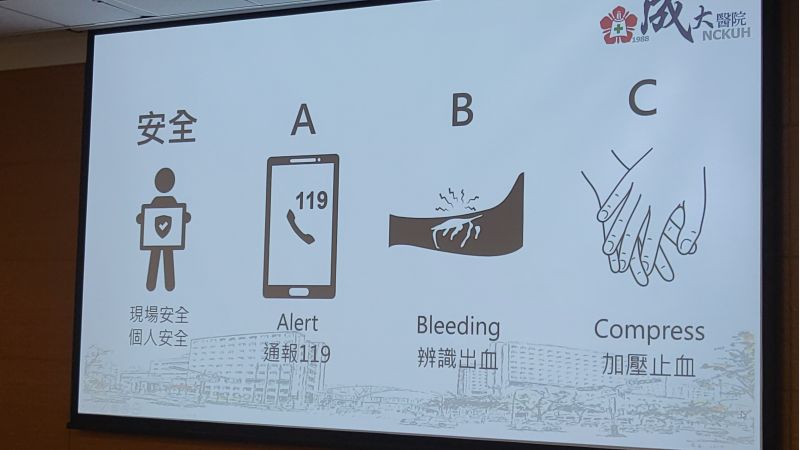 成大醫院急診部張鴻傑醫師分享到院前外傷緊急照護  圖片來源：記者林清雲