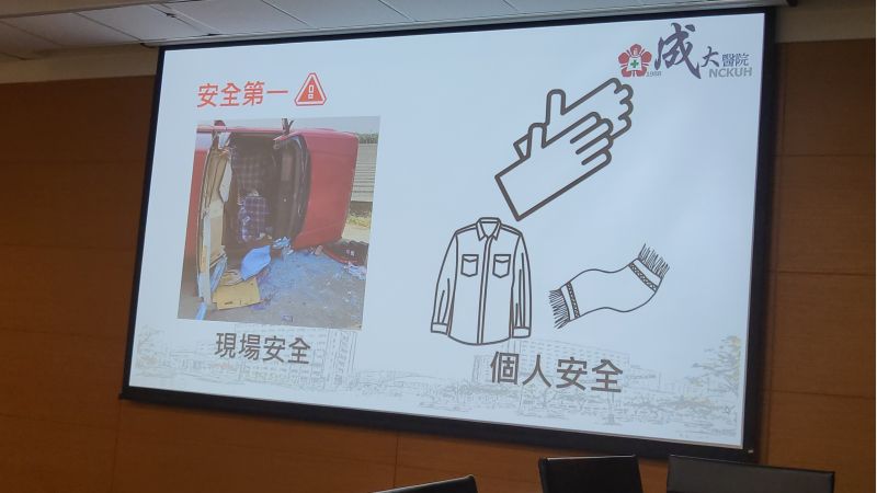 成大醫院急診部張鴻傑醫師分享到院前外傷緊急照護  圖片來源：記者林清雲