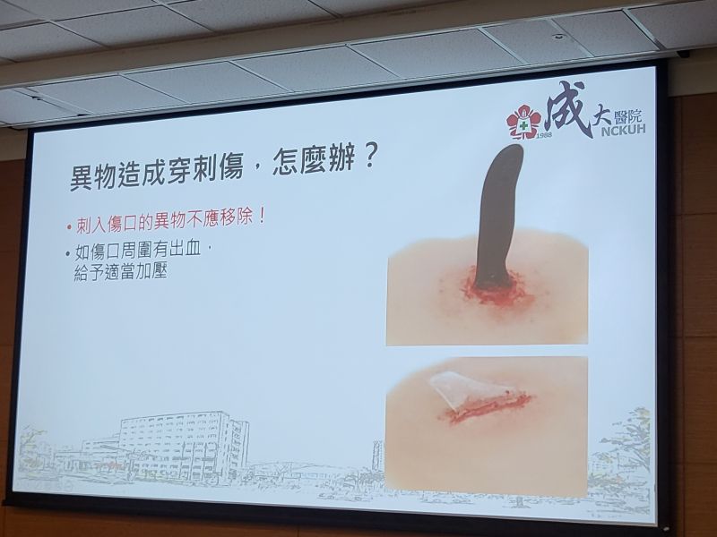成大醫院急診部張鴻傑醫師分享到院前外傷緊急照護  圖片來源：記者林清雲