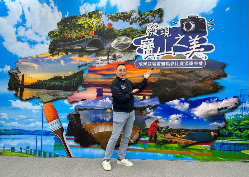 鄉長邱振瑋揭幕  圖片來源：寶山鄉公所