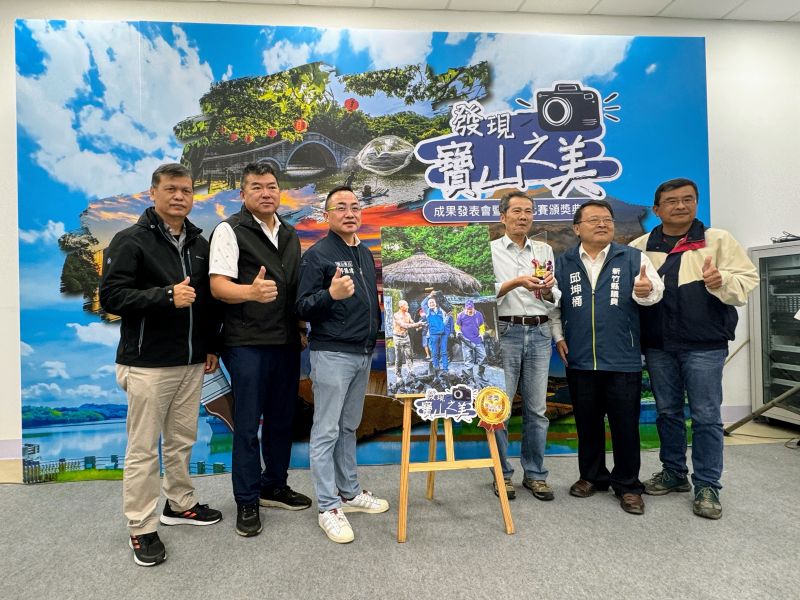 金牌獎  圖片來源：寶山鄉公所