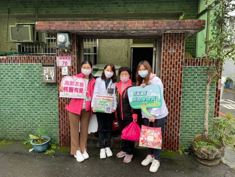 圖片來源:桃園醫院 圖片來源:桃園醫院