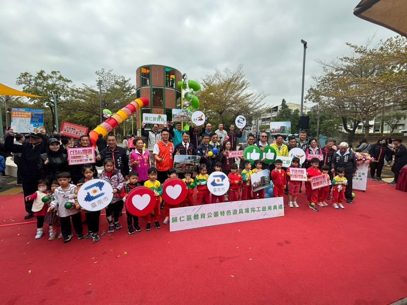 歸仁特色釋迦造型遊樂 歸仁特色釋迦造型遊樂