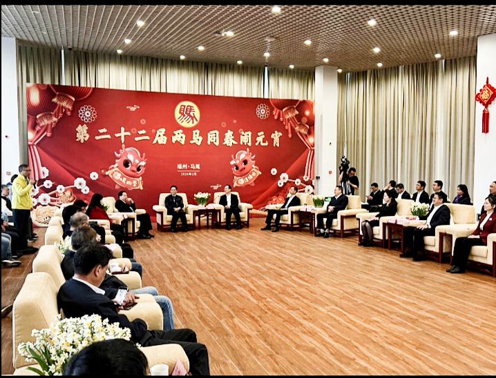 雙方行程、議會團隊近百人  圖片來源：連江縣政府提供