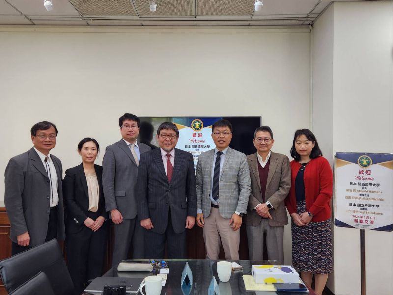 日本關西國際大學與千葉大學師長於3月5日赴玄奘大學交流  圖片來源：玄奘大學