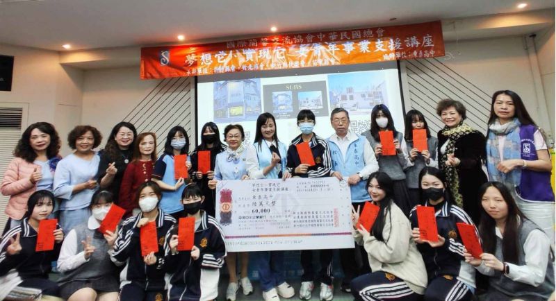 12位受獎同學分享對未來夢想的期許 12位受獎同學分享對未來夢想的期許