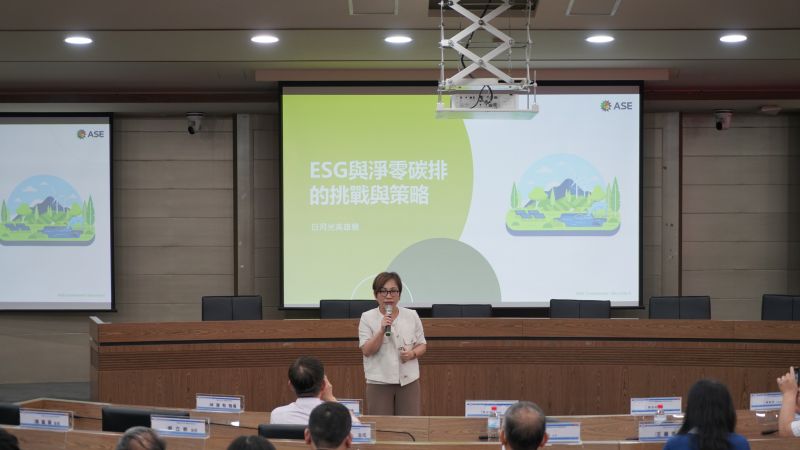 日月光李叔霞副總經理至輔英科大進行「日月光ESG與淨零碳排挑戰」講座 圖片來源:記者 日月光李叔霞副總經理至輔英科大進行「日月光ESG與淨零碳排挑戰」講座 圖片來源:記者