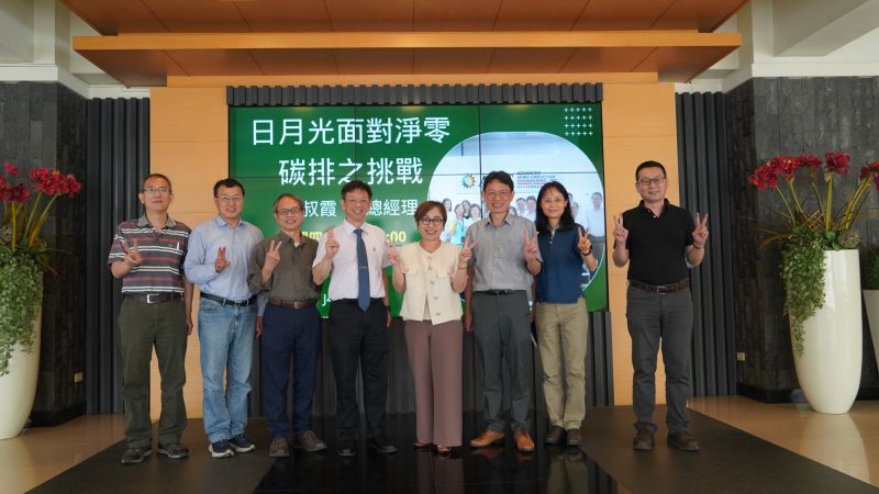 輔英科大出席主管與日月光李叔霞副總經理合影 圖片來源:記者 輔英科大出席主管與日月光李叔霞副總經理合影 圖片來源:記者