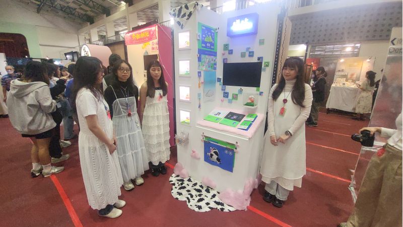 南台科技大學設計學院畢業生設計展 圖片來源:記者林清雲 南台科技大學設計學院畢業生設計展 圖片來源:記者林清雲