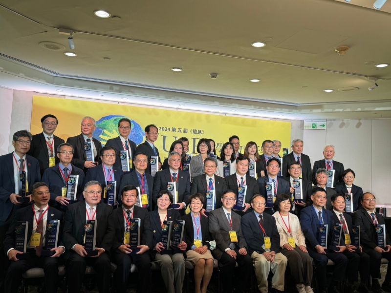 第五屆《遠見》大學社會責任獎 正修USR計畫獲在地共融楷模獎 圖片來源:記者 第五屆《遠見》大學社會責任獎 正修USR計畫獲在地共融楷模獎 圖片來源:記者