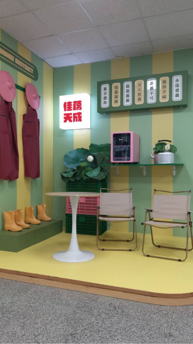 茄萣戶政湖內辦公處結婚背板。 圖片來源:高市府新聞局 茄萣戶政湖內辦公處結婚背板。 圖片來源:高市府新聞局
