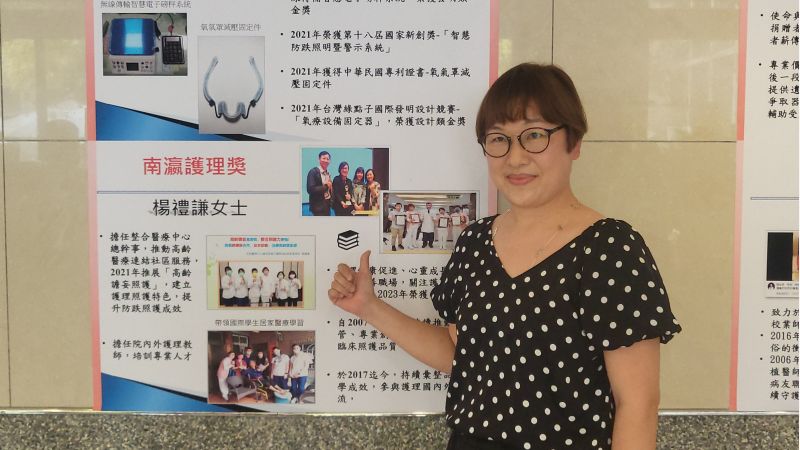 國際護理節表揚傑出護理人員 楊禮謙 護理師  圖片來源：記者林清雲