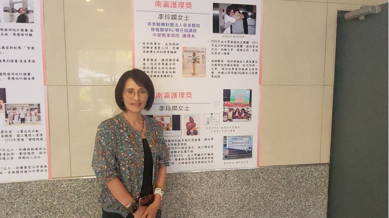 國際護理節表揚傑出護理人員 李玲嫻     護理師  圖片來源：記者林清雲