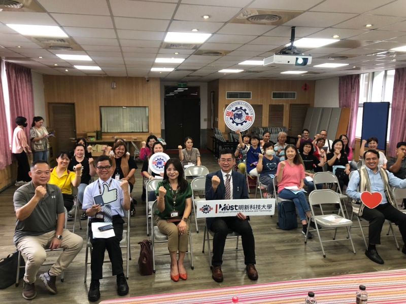 明新科大攜手新北市烏來區,培植原民人才永續發展,在烏來區公所舉辦專門人才培植說明會。 圖片來源:明新科大 明新科大攜手新北市烏來區,培植原民人才永續發展,在烏來區公所舉辦專門人才培植說明會。 圖片來源:明新科大