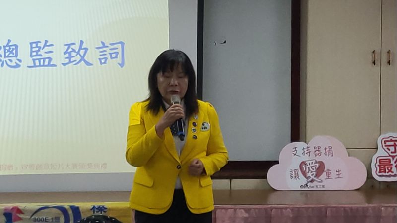國際獅子會300E-1區總監梁匯榛致詞  圖片來源：記者林清雲