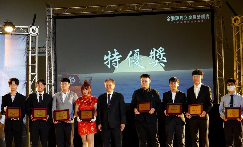 正修社團評鑑頒獎暨交接  新科學生會長楊立帆上任  正修科大學生會舉辦「『金獅輝煌之夜-騰盛崛齊』–全校社團評鑑頒獎暨領導人交接」典禮  圖片來源：記者