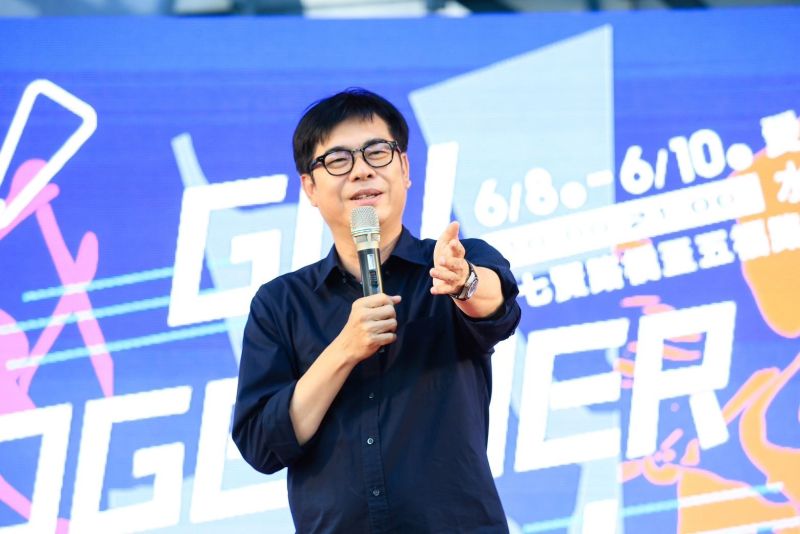 圖1__高雄市長陳其邁出席「2024高雄愛河端午龍舟嘉年華」開幕儀式,歡迎大家來愛河參與精彩活動、欣賞優美風景,創造最特別的回憶。 圖片來源:高市府新聞局 圖1__高雄市長陳其邁出席「2024高雄愛河端午龍舟嘉年華」開幕儀式,歡迎大家來愛河參與精彩活動、欣賞優美風景,創造最特別的回憶。 圖片來源:高市府新聞局