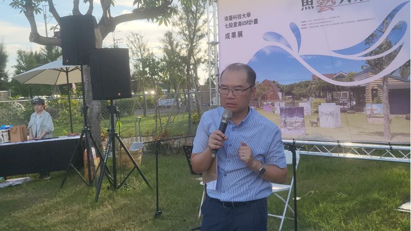 計畫主持人陳ㄧ夫老師引言  圖片來源：記者林清雲