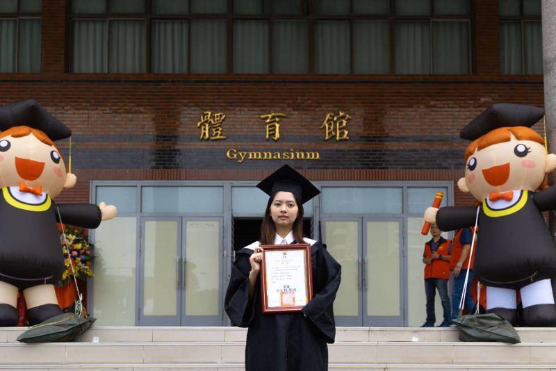 南台科技大學113年級應屆畢業生 南台科技大學113年級應屆畢業生