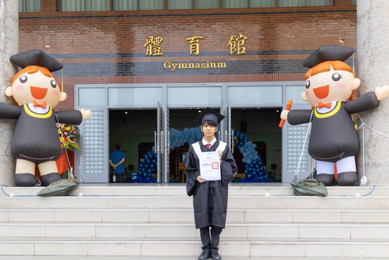 南台科技大學113年級應屆畢業生 南台科技大學113年級應屆畢業生