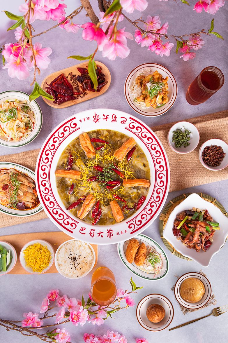 巴蜀大爺酸菜魚 圖片來源:米塔集團 巴蜀大爺酸菜魚 圖片來源:米塔集團