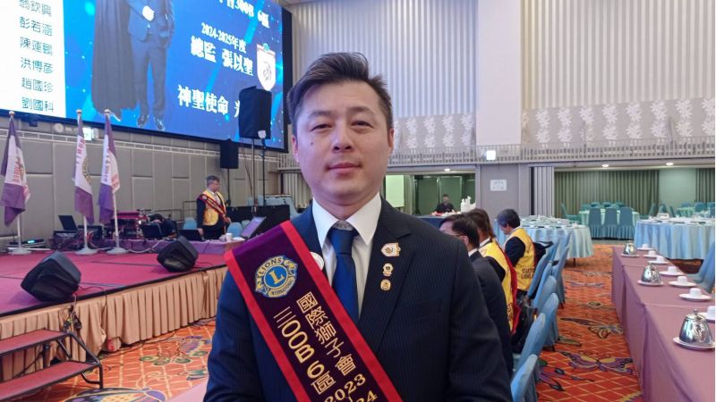 國際獅子會300B6區(竹苗區)2024-2025總監張以聖 國際獅子會300B6區(竹苗區)2024-2025總監張以聖