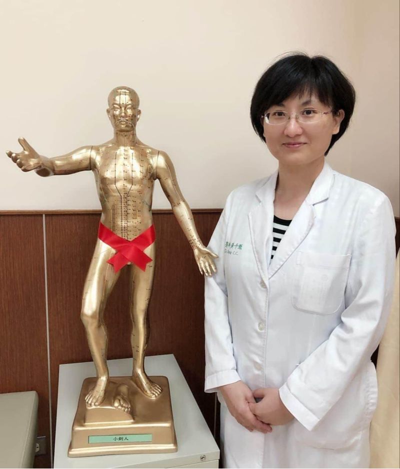 安南醫院中醫部部主任黃千甄 安南醫院中醫部部主任黃千甄
