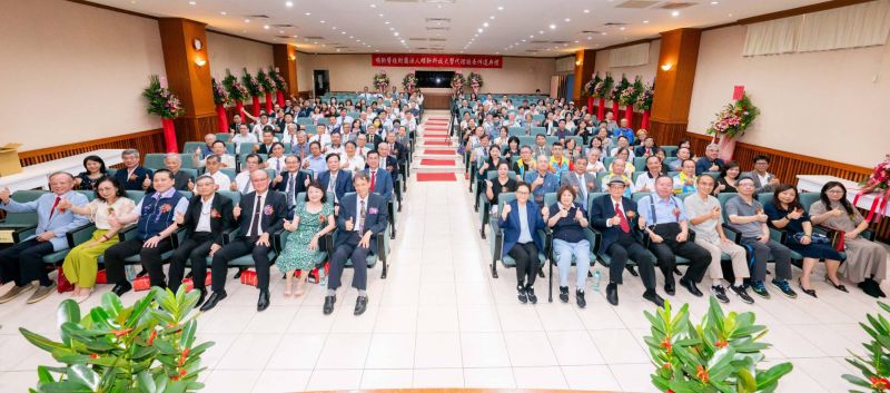 產官學研各界近200人出席觀禮 圖片來源:明新科大 產官學研各界近200人出席觀禮 圖片來源:明新科大