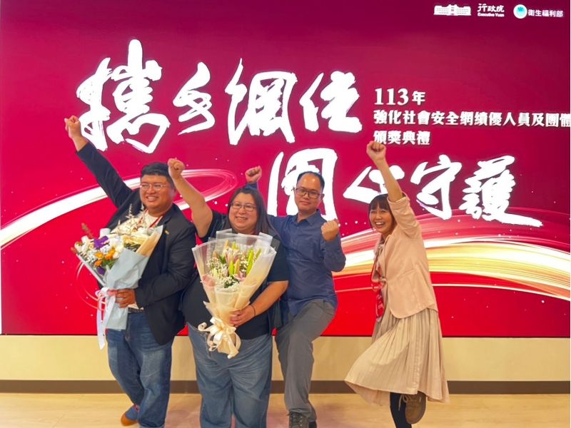 衛生局得獎人員合照 衛生局得獎人員合照