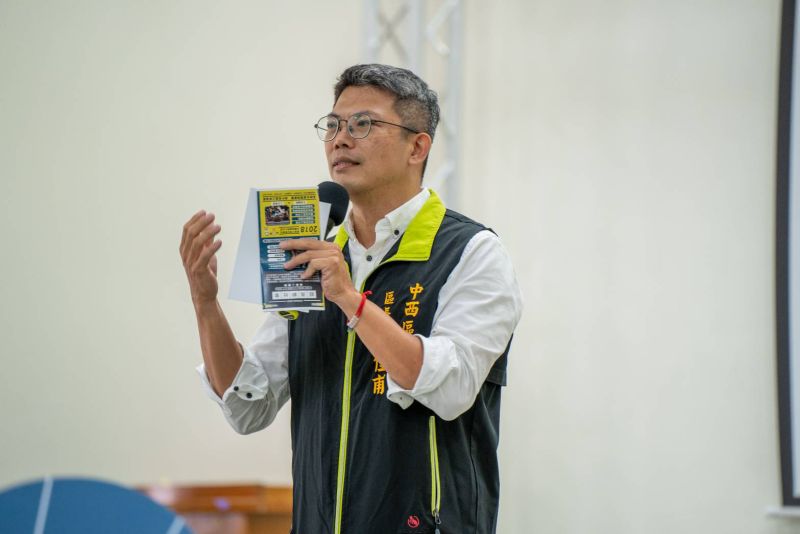 台南市中西區區長蔡佳甫致詞 台南市中西區區長蔡佳甫致詞