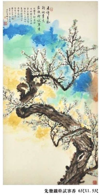 ［2024港都］《驚蟄登場中西合璧六人聯展》113/08/16（五）～08/27（二）在高雄市立文化中心至真三館（高雄市苓雅區五福一路67號）展出  圖片來源：記者