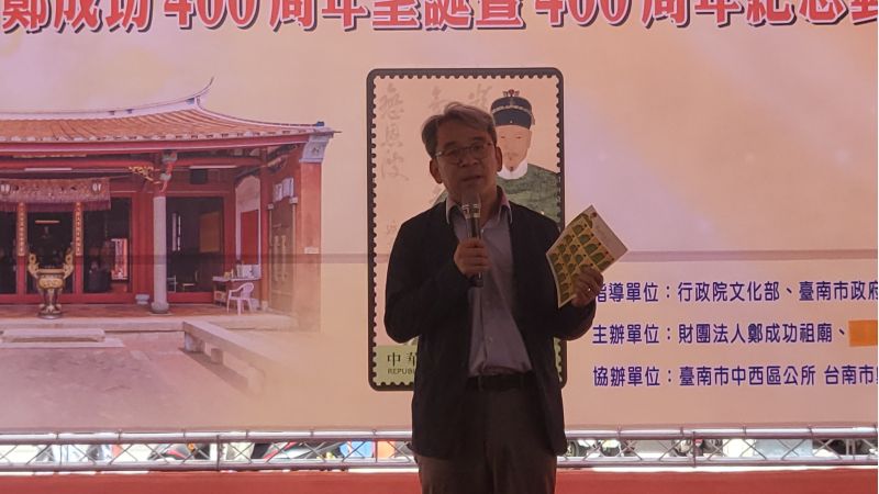 台南市文化局長謝世淵致詞 圖片來源:記者林清雲 台南市文化局長謝世淵致詞 圖片來源:記者林清雲