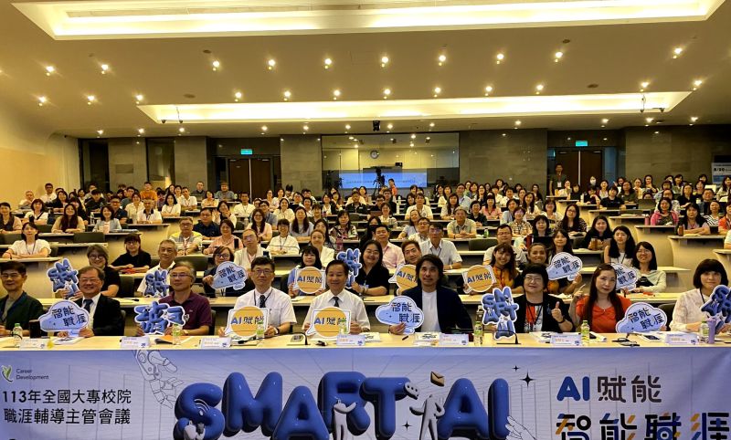 正修科大勇奪第二名  圖片來源：記者