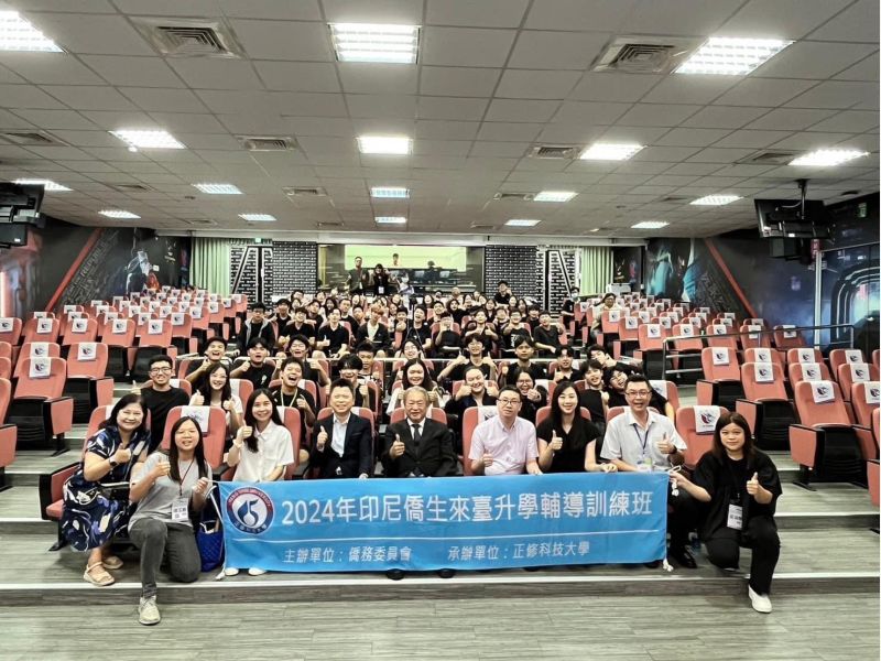 2024印尼僑生來臺升學輔導訓練班 正修開訓 71名學生展開兩個月課程  圖片來源：記者