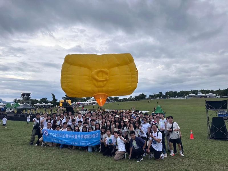 2024印尼僑生來臺升學輔導訓練班 正修開訓 71名學生展開兩個月課程  圖片來源：記者