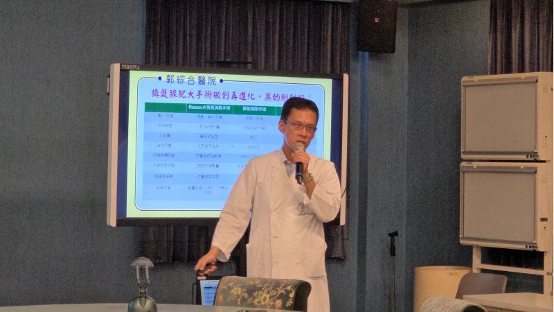 郭綜合醫院泌尿科陳秉鴻主治醫師分享  圖片來源：記者   林清雲  攝