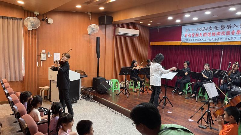 王科文化基金會致力校園文化藝術教育 與南台灣交響樂合作  圖片來源：記者
