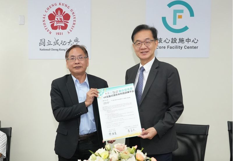 全臺首套「VR互動式微奈米科技訓練平台」  正修成大提升奈米科技訓練與人才培育成效  圖片來源：記者