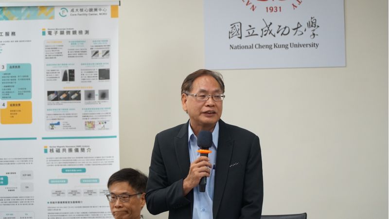 全臺首套「VR互動式微奈米科技訓練平台」  正修成大提升奈米科技訓練與人才培育成效  圖片來源：記者