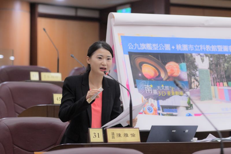 圖片來源:民進黨團 圖片來源:民進黨團