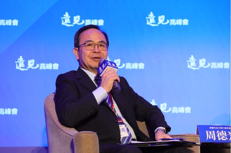 南台科技大學校長周德光 南台科技大學校長周德光