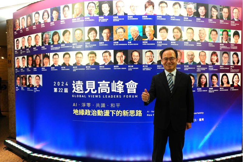 南台科技大學校長周德光 南台科技大學校長周德光