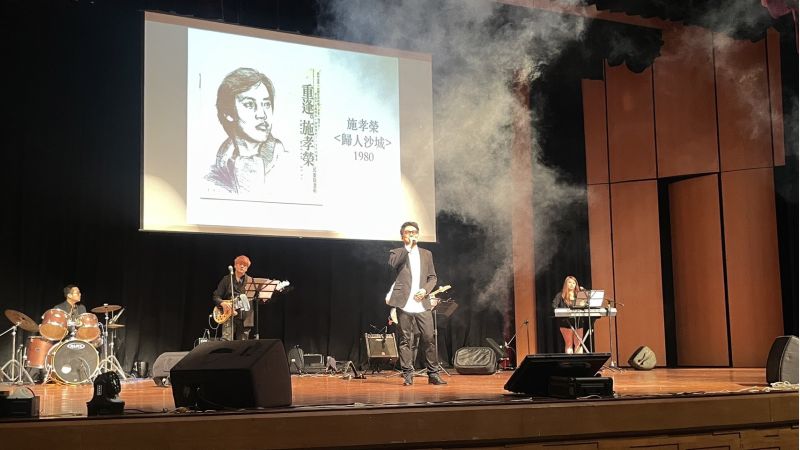 正修校友會辦民歌演唱會 讓校友師生重溫校園生活  圖片來源：記者