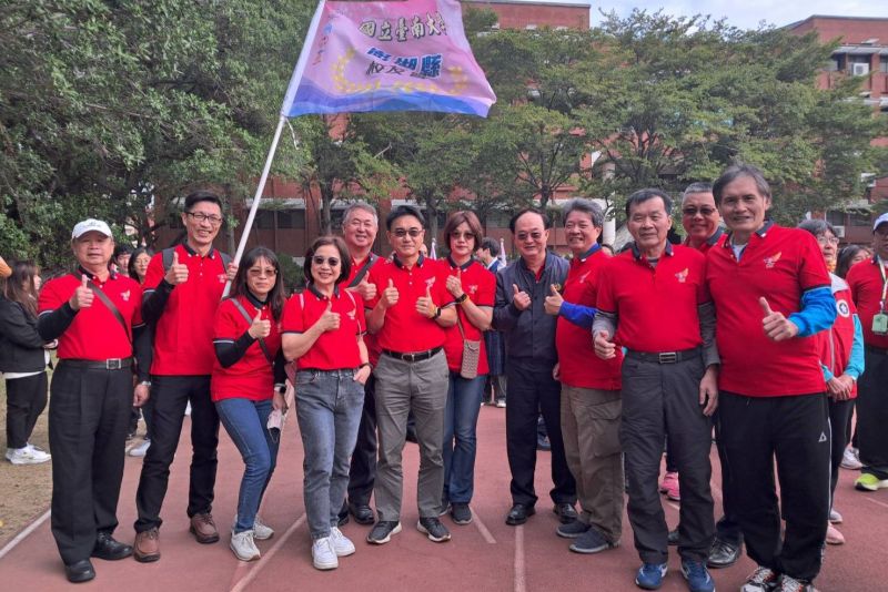 南大126週年校慶運動會 跨越地域團結全臺校友情誼 南大126週年校慶運動會 跨越地域團結全臺校友情誼