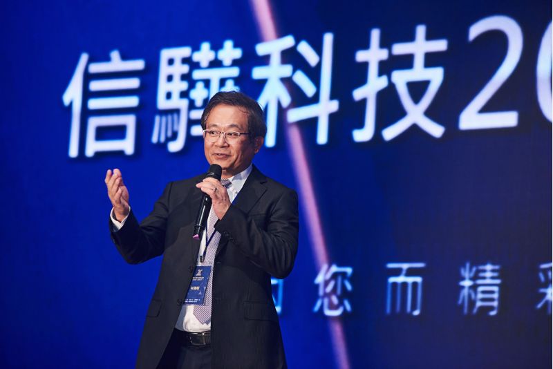林鴻明董事長表示,將進駐高雄香蕉碼頭設立在南部的研發中心,盼持續強化未來信驊科技研發技術。 林鴻明董事長表示,將進駐高雄香蕉碼頭設立在南部的研發中心,盼持續強化未來信驊科技研發技術。