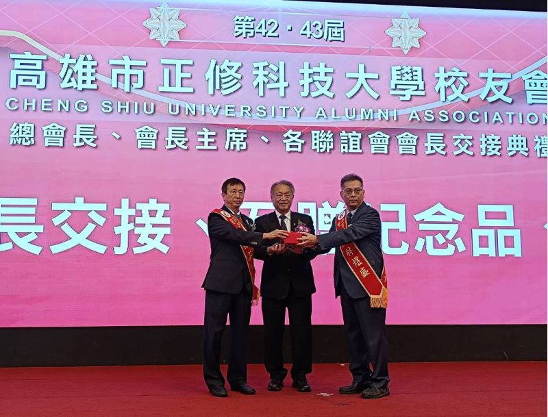正修新科校友總會長林煜盛 標榜「正修盛事,歡慶甲子 正修114 ㄧ起做大 事」 圖片來源:記者 正修新科校友總會長林煜盛 標榜「正修盛事,歡慶甲子 正修114 ㄧ起做大 事」 圖片來源:記者